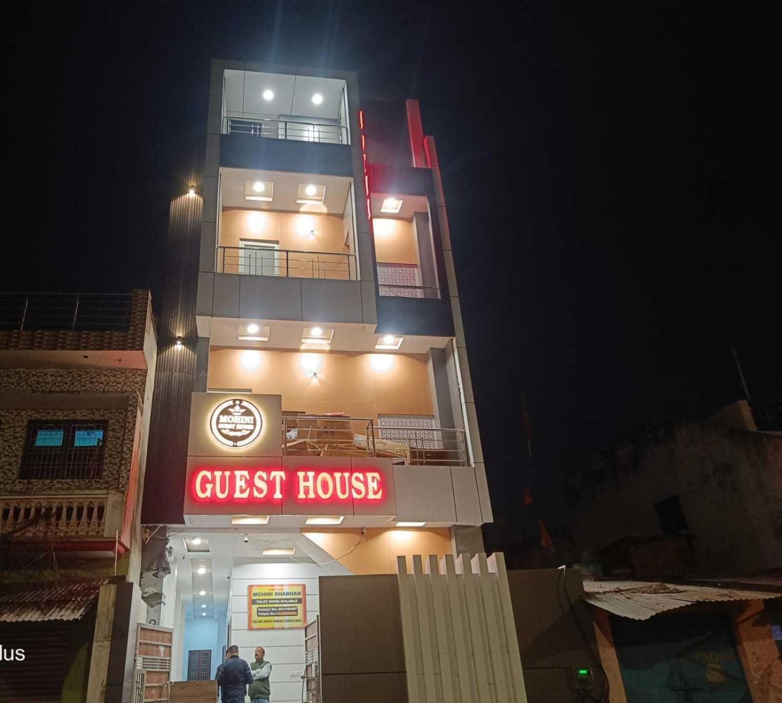 Hotel O Bareilly Near Satellite Bus Stand 외부 사진